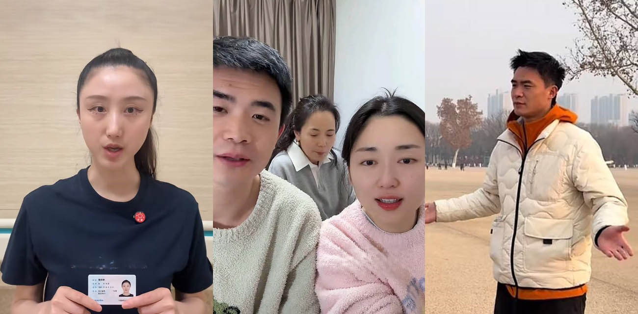 抖音男网红 瓜哥 出轨女粉丝！被实名举报家暴丑闻曝光 性爱视频流出 炸裂全网！ - 51吃瓜网-51吃瓜网