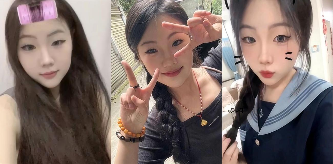 吉林长春22岁反差御姐 辛磊磊 为取悦金主被远程调教 揉奶搓穴掰唇喷尿下贱至极！ - 51吃瓜网-51吃瓜网