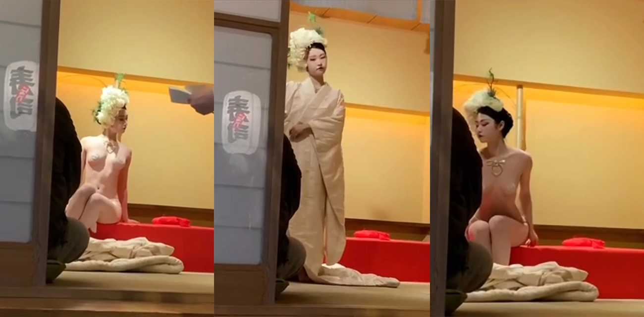 日本高端寿司人体宴偷拍视频流出 艺妓美女优雅褪下和服 露出不着寸缕白嫩肉体 秀色可餐引人遐想！ - 51吃瓜网-51吃瓜网