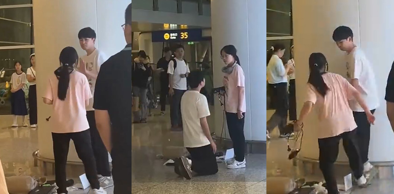 小情侣机场起冲突 女生暴打男友后逼其下跪道歉 舔狗真是卑微的脸都不要了！ - 51吃瓜网-51吃瓜网