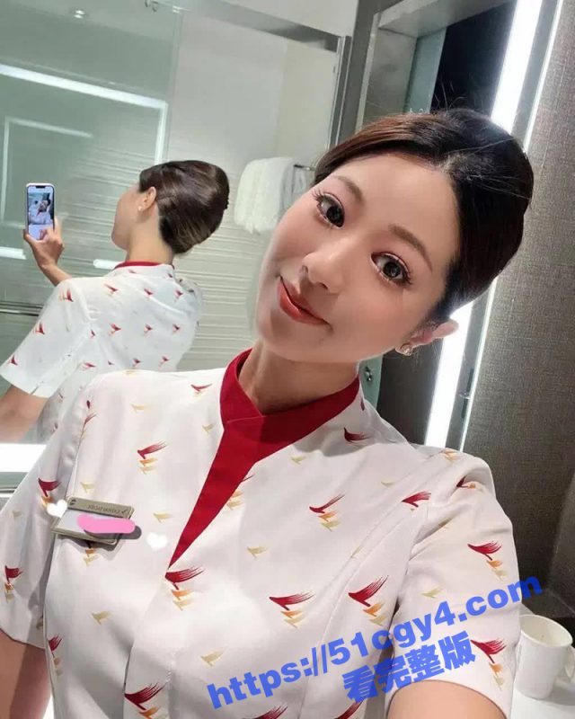 寂寞空姐酒店偷情闺密老公 表面制服诱惑的高雅空姐 私下却背刺闺蜜同吃一个肉棒-51吃瓜网