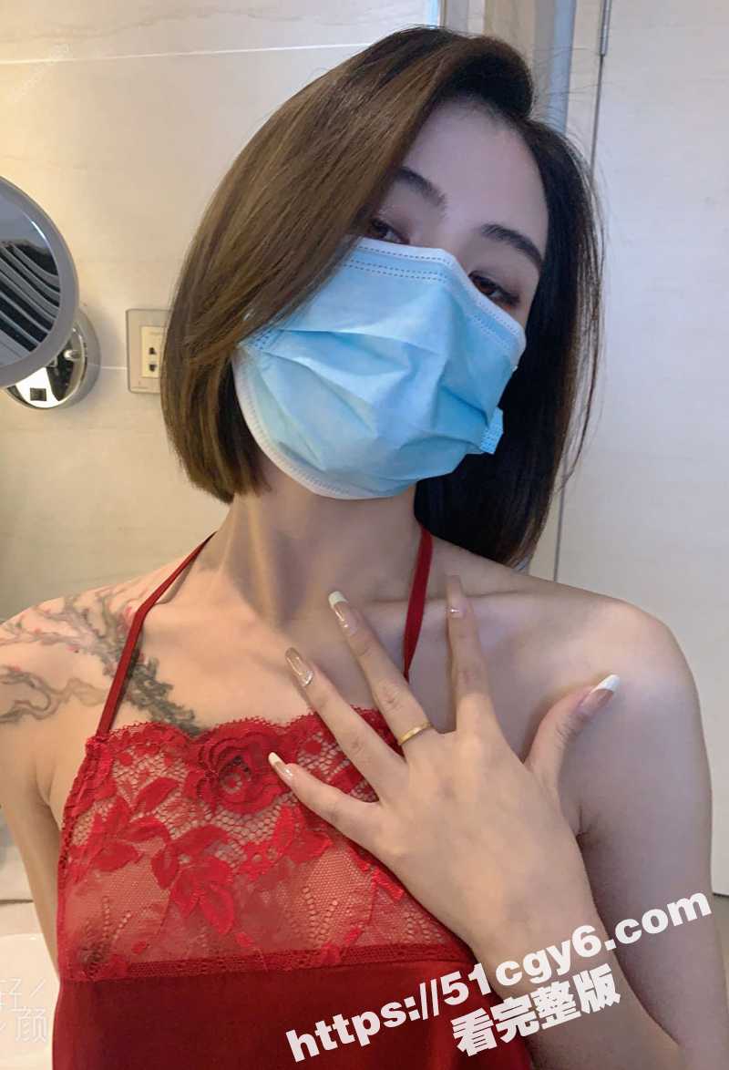 私拍摄影师 酒店玩弄极品裸模 黑丝尤物小穴肥美多汁 多种情趣内衣展示绝美身材 - 51吃瓜网-51吃瓜网