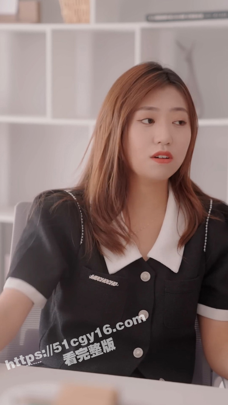 每日短剧《总裁老婆我来罩》铁血兵王委身女总裁 在她的公司做保安！ - 51吃瓜网-51吃瓜网