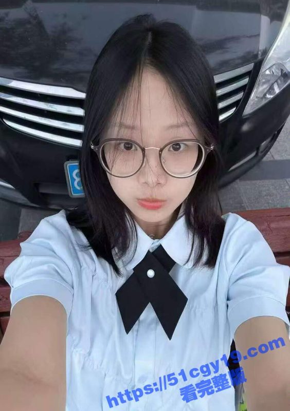 四川大学 黄思齐 与男友不雅视频流出 极品反差眼镜婊 裸聊自慰挑逗男友 酒店口交无套内射骚逼！-51吃瓜网