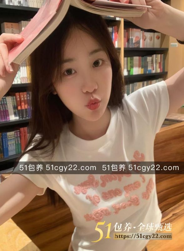 51包养 高端外围 | W2DZ050502 东莞处女 18岁高中妹妹 皮肤Q弹 转运冲喜 好运连连 质量保真 假一罚十-51吃瓜网