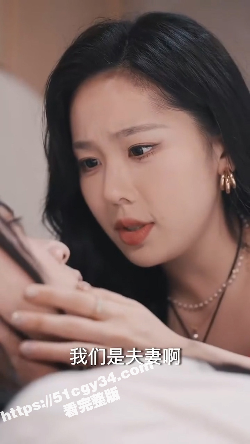 每日短剧《你是我的温柔陷阱》催眠揭秘记忆闪回 天才心理医生识破真凶与同谋！ - 51吃瓜网-51吃瓜网