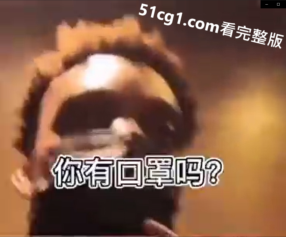 经典黑吃黑 #黑人 #搞笑 - 51吃瓜网-51吃瓜网