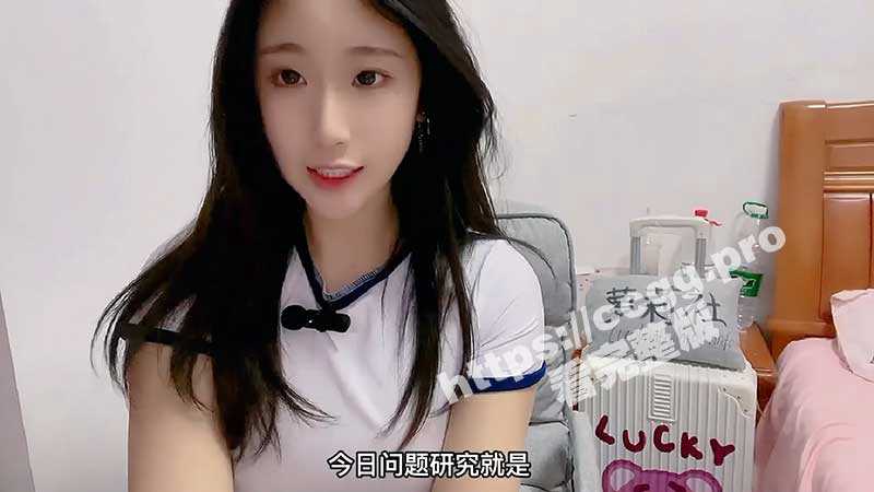 性爱小课堂 给大家分享女性处女膜性知识和如何跟心仪的女生爱爱调情-51吃瓜网