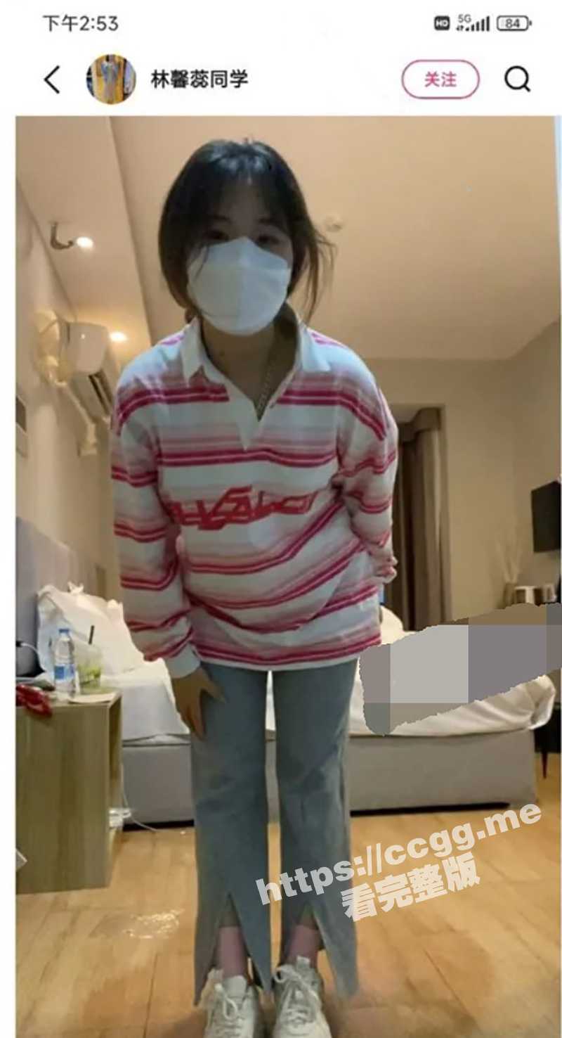 快手『林馨蕊同学』现役微胖骚逼学妹 私拍定制 全裸视频 - 51吃瓜网-51吃瓜网