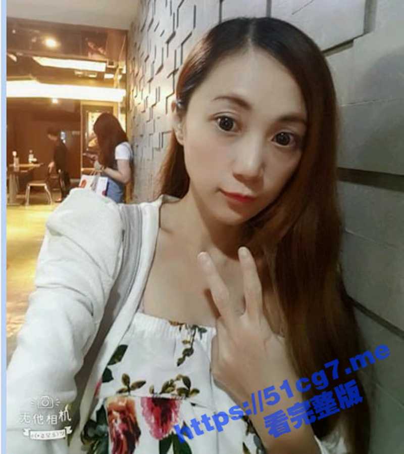 绝色台湾正妹为了还债 高价下海做外围 清纯的样子下隐藏着淫乱的味道 - 51吃瓜网-51吃瓜网