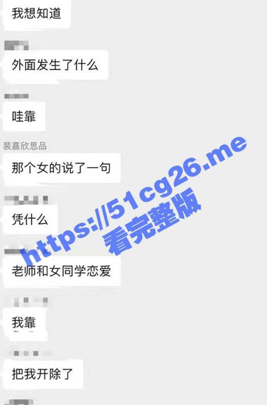 重生之铁锤归来 十年前老师和其他学生谈恋爱开除我？十年后手持铁锤回归复仇-51吃瓜网