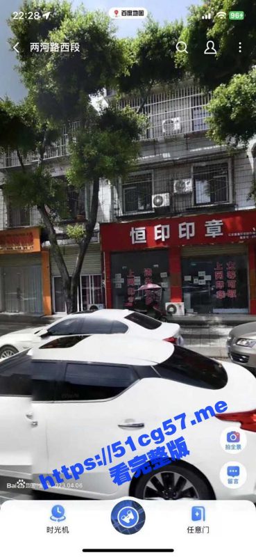 这届瓜友有点强 人均推理高手 成都温江附近的瓜友们又有福啦 速去！ 奶大貌美身材好 关键服务还不错-51吃瓜网