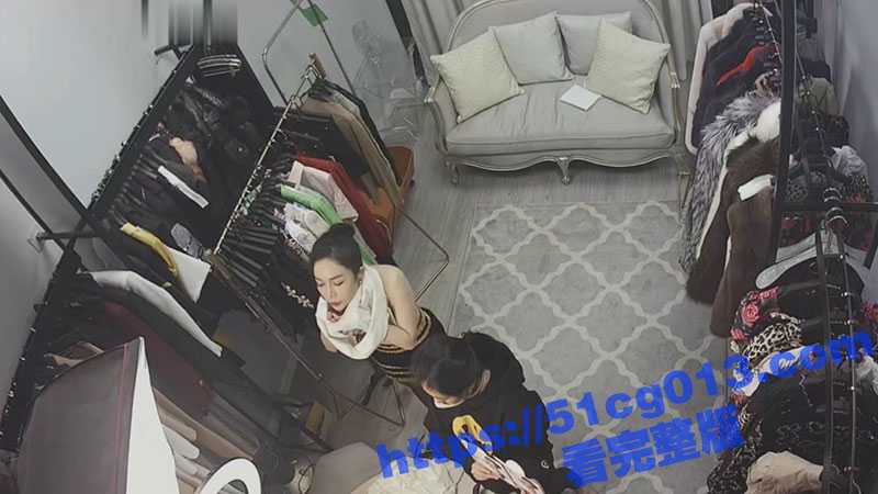 写字楼直播间高颜值极品身材的豪乳少妇 高清全裸换衣监控视频 被破解泄密流出！-51吃瓜网