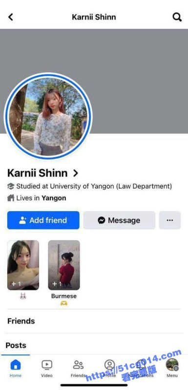 瓜友投稿 在亚太轮邦大夏上班的一个高颜值美女在酒店跟男朋友做爱的视频曝光 骚啊！-51吃瓜网