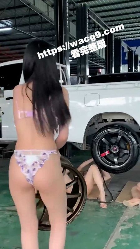 性感比基尼辣妹修车队 专业的女子修车队伍 自从发现了这家修理店 我的车再没好过-51吃瓜网