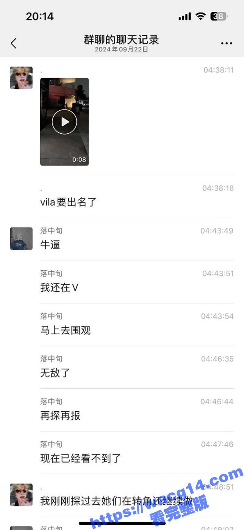 下楼散步碰见情侣干炮 外国人真是开放 在人来人往的花园走廊就直接干起来了! - 51吃瓜网-51吃瓜网