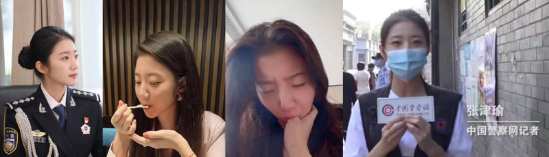 扬州副市长和副局长戴璐的瓜！扬州商务局副局长戴璐与副市长 婚房多次偷情被老公录像曝光 【59分钟视频】-51吃瓜网