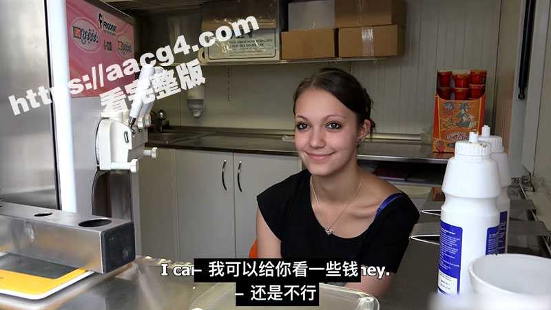 捷克街头挑战之搭讪调教 长发美女没抵抗住金钱诱惑 在小树林激情野战 性感翘臀被插黄瓜破菊玩弄-51吃瓜网