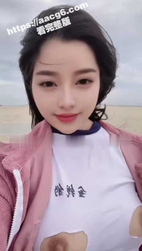 桃桃丸子回归 沙滩露出私拍福利 露奶开裆裤勾引小哥 14分钟狂撩3人-51吃瓜网