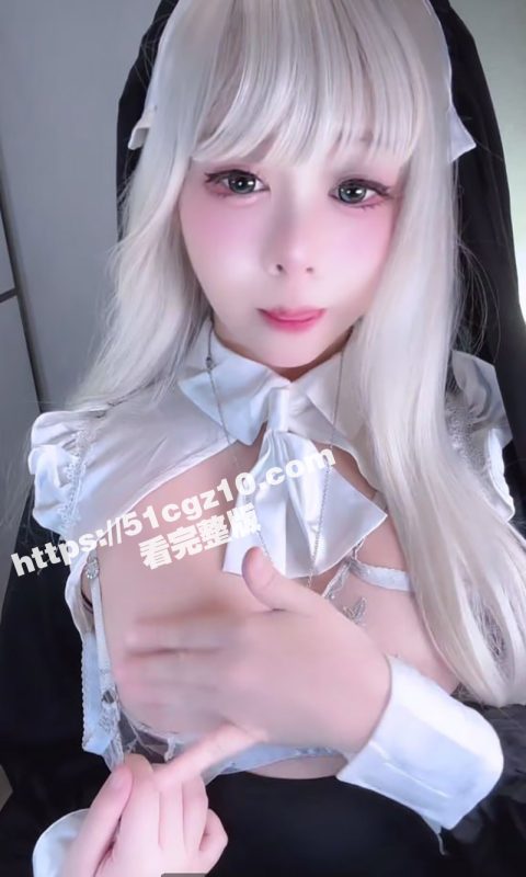 Onlyfans新兴人气网黄 瑞贝卡 修女大战幻龙南瓜塔 童颜巨乳超高颜值表情淫欲诱惑！-51吃瓜网