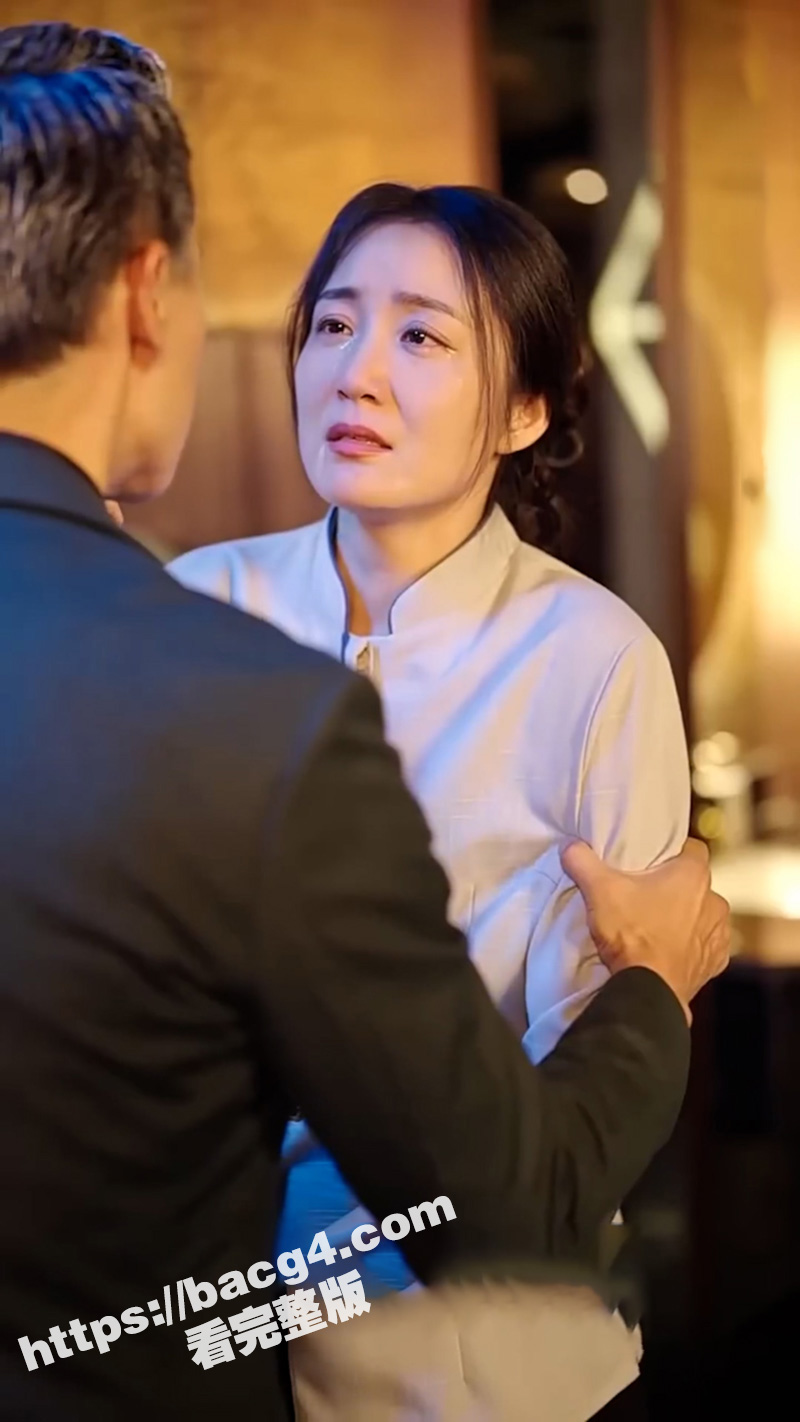 每日短剧《爱在黄昏晚风时》离异母亲与院长一夜情 意外怀孕带回家宠不停! - 51吃瓜网-51吃瓜网