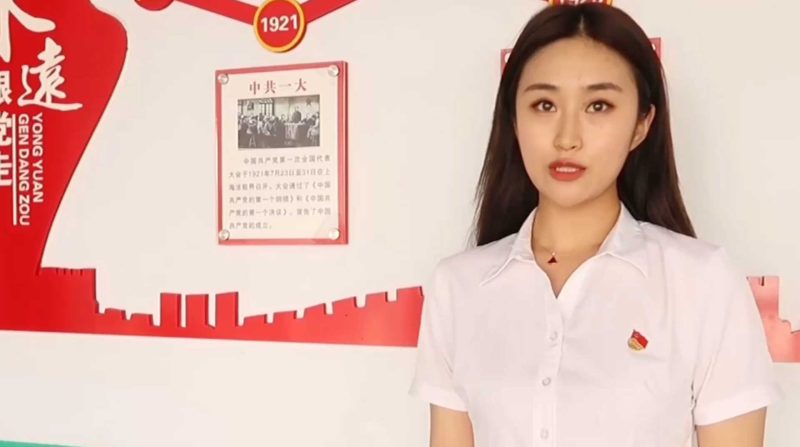 辽宁海城市西柳中学英语老师「任芷娴」白天是学校的好老师 晚上是酒吧好顾客 深夜是主人的好肉便器-51吃瓜网