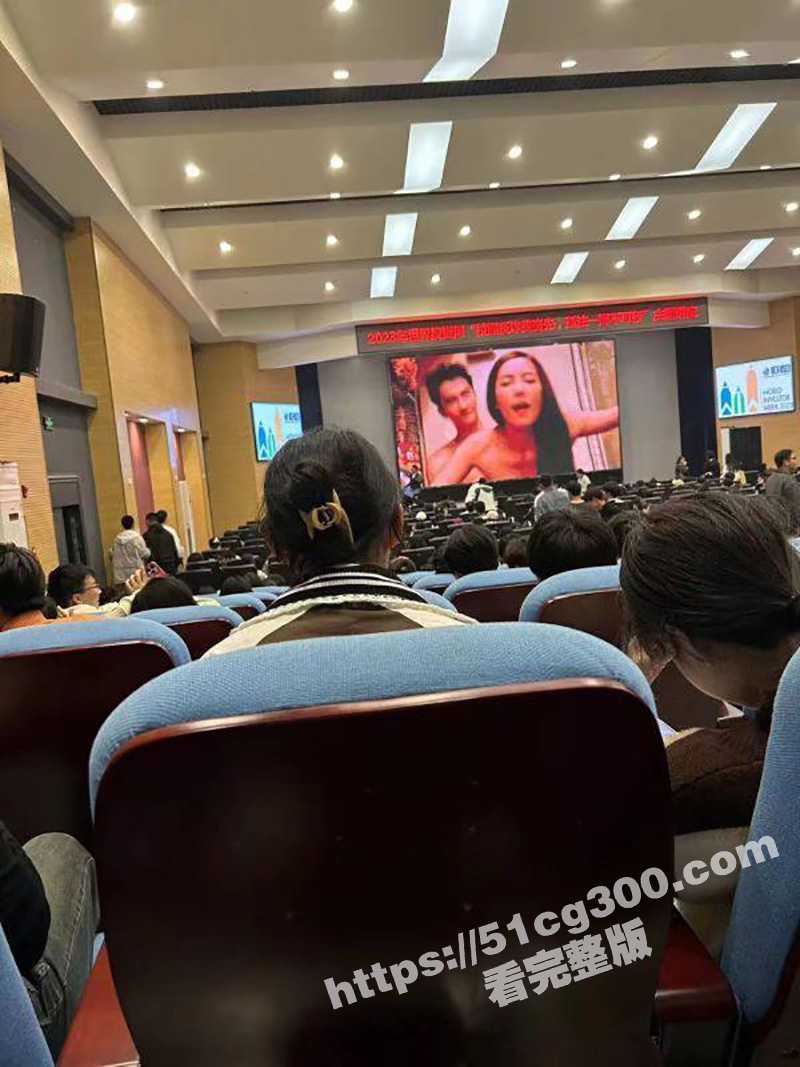 长江大学讲座播放不雅视频 完整版来了!泡菜国经典色情电影《新建文件夹2》小伙子很有品味! - 51吃瓜网-51吃瓜网