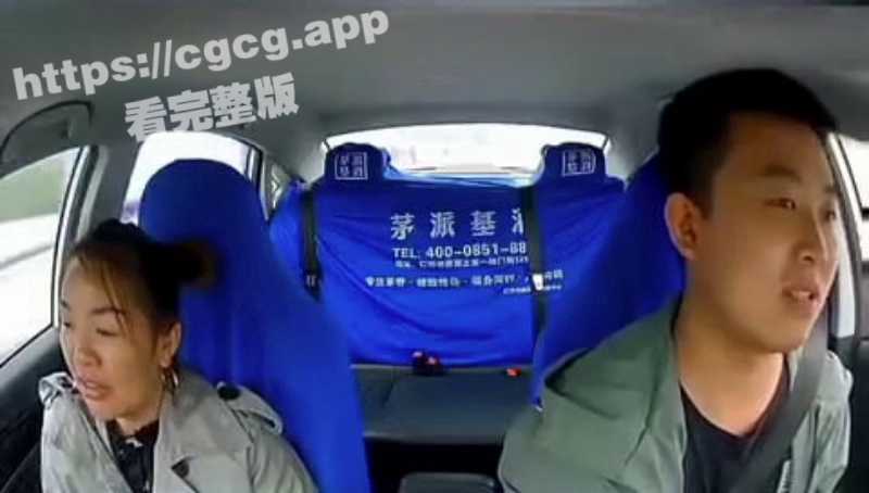 贵州仁怀 出租车司机因没拼到客 要女乘客双倍支付车费引争执 还把女乘客摔出车外！-51吃瓜网